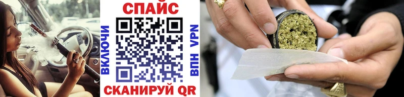 Бутират буратино Игарка