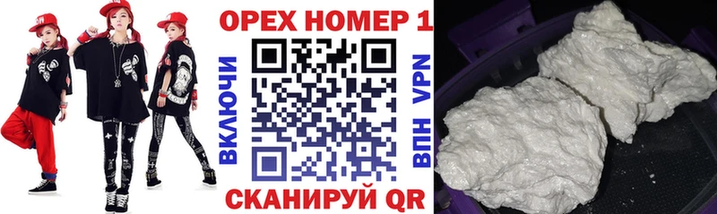 Кокаин 98% Игарка