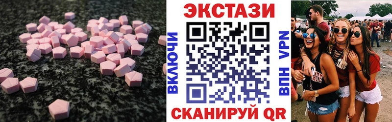 ЭКСТАЗИ TESLA  Купить где  Игарка 