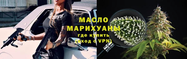 мдпв Нязепетровск