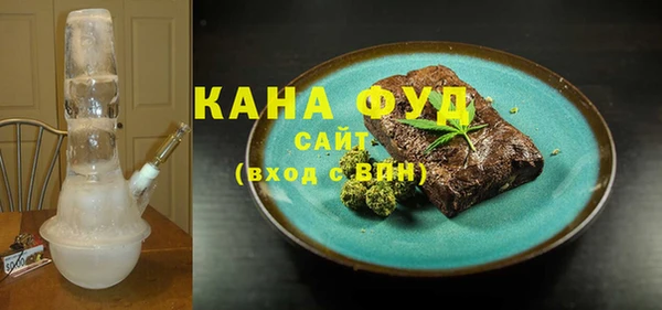 твердый Няндома