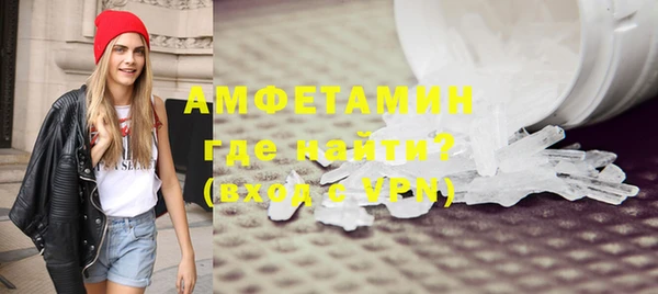 мдпв Нязепетровск