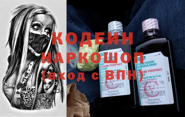 мдпв Нязепетровск