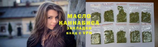 мдпв Нязепетровск