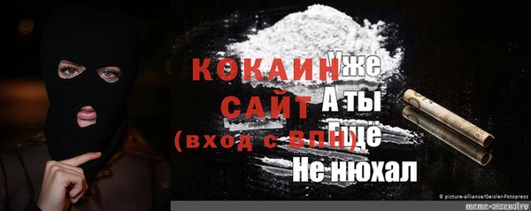 мдпв Нязепетровск
