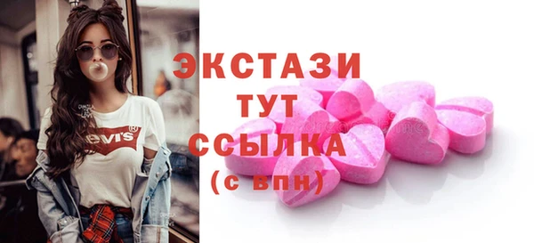эйфоретик Ветлуга