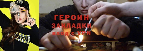 твердый Няндома