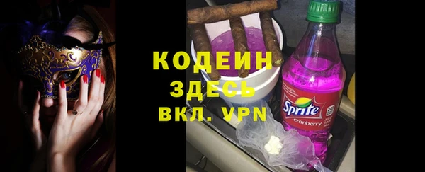 мдпв Нязепетровск