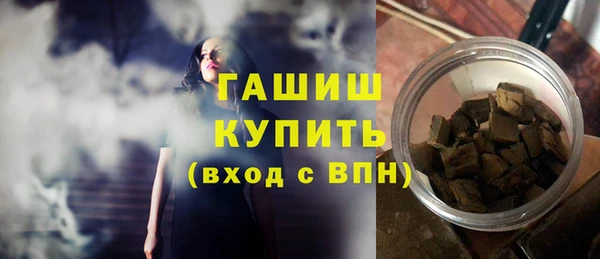 мдпв Нязепетровск