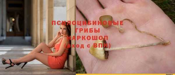 метамфетамин Нягань