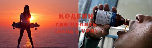 мдпв Нязепетровск