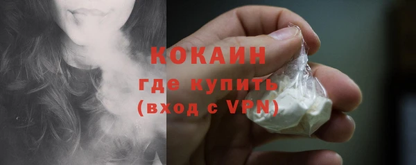 мдпв Нязепетровск