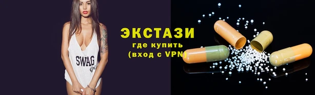 твердый Няндома