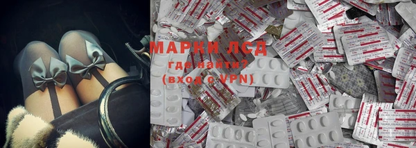 метамфетамин Нягань
