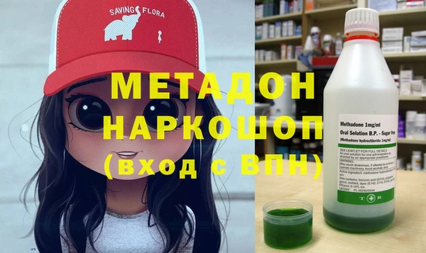 твердый Няндома