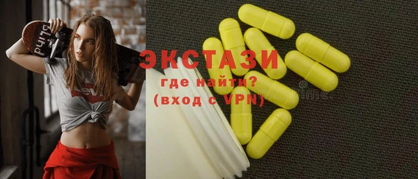 твердый Няндома