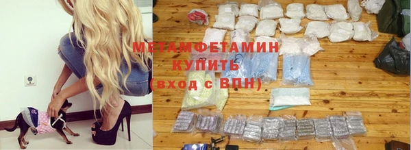 твердый Няндома