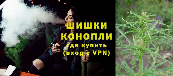 гидропоника Остров