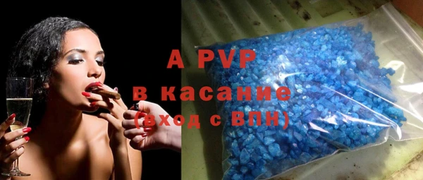 метамфетамин Нягань