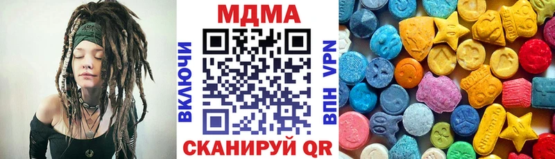 Купить закладки  Игарка  MDMA Molly 